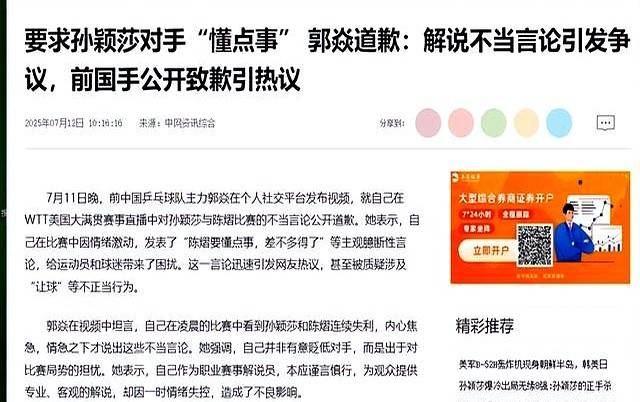 九游体育官网-穆古鲁扎迪拜