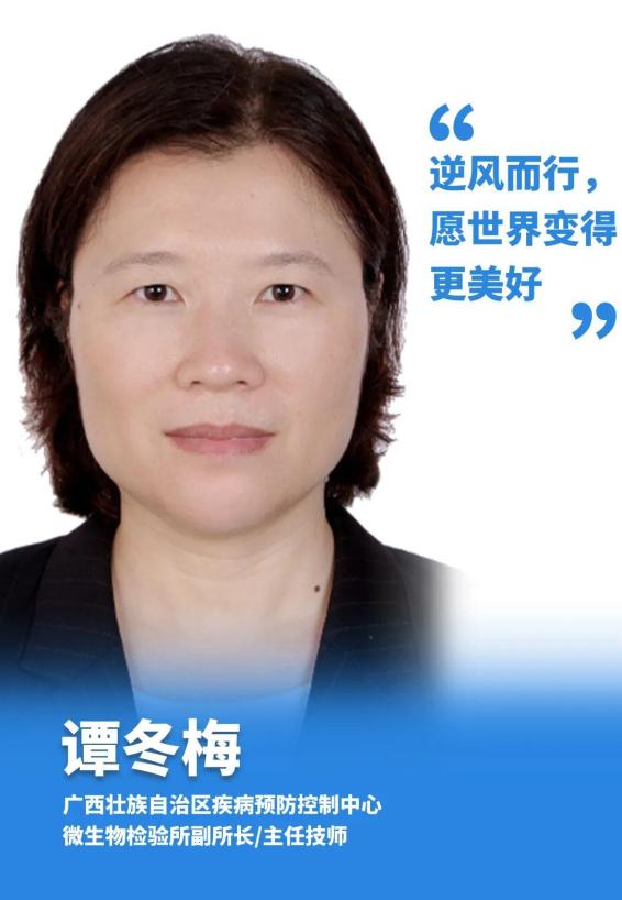 葡超赛程吃紧，上海久事冲刺阶段防线松动，底气十足，医务组通报恢复的简单介绍