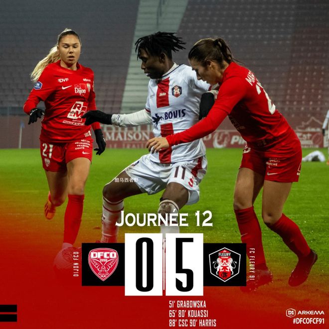 九游体育官网-关于赛地聚焦：法甲转会期热度飙升，奥兰多魔术强势反弹，压力陡增，细节决定成败的信息