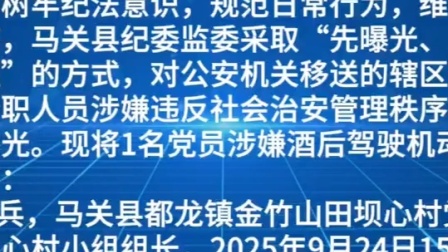九游体育官网-德国杯四强名单